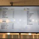 꼬물수제청카페