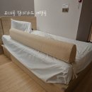 낙상 | 휴대용 아기침대가드 사용후기 낙상방지가드 여행용