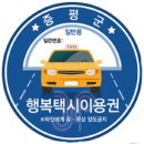 도당2리 이미지