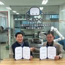 에이스외식산업(주) 이미지