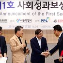 유비에스컴퍼니