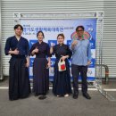 도연검도관 이미지