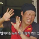 나오네일 | 찰떡쿠키도 다른게 나오네 [찰보리 찰떡쿠키] 리뷰 후기