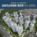 금호KTS 티스토리