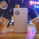 용현전자담배 이미지
