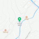 하청 경로당 이미지