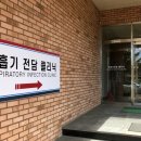 세종특별자치시보건소 이미지