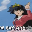 신의김밥