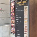스시후 - 남구 백양로 12 | 천안 두정동 스시 오마카세, 가성비 좋은 스시후 런치 오마카세 후기