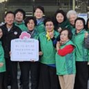 무릉도원면-23 이미지