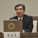 전통 다비작법 이미지