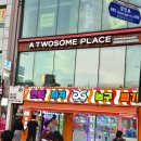 지지 게임존 이미지