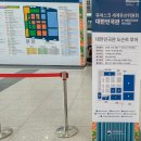 저스트미디어 | 벡스코 세계유산위원회 한국관 다녀왔어요! 무료 관람부터 체험까지 K-Heritage House 관람 가이드