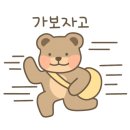 마마몽떼몬테소리길음뉴타운센터