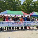 부안장애인종합복지관 이미지