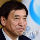 이주열