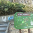 인덕산 그리고 Park1538 이미지