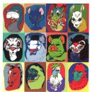 동신대학교문화박물관 이미지