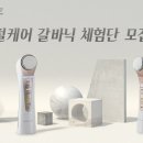 제이아트컴퍼니