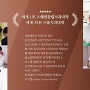 킹스치과의원 이미지