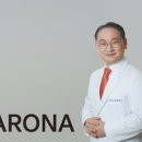 동안 피부 솔루션 이미지