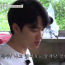 장항송림할머니백숙 - 군산시 양안로 19 | 장항송림할머니백숙