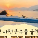 이목1535
