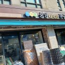 중앙디자인가구 - 8440 | 중앙디자인가구