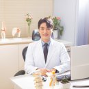 부평그린통증의학과 티스토리