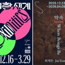 누구나 할 수 있는 일상 영어 회화 이미지