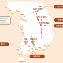 북단양영업소 이미지