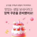 (주)와우플러스 네이버블로그