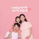 볼브스튜디오 - 의정부시 평화로568번길 27 | 볼브스튜디오