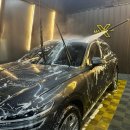 맥스워시라운지 이미지