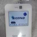 내가만난국어선생학원
