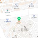 르쏘메 빌딩 이미지