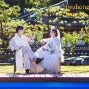 소유한복 이미지