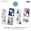 26. 최근 근황 다이어트 (부제: 예민충)