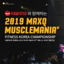 2019-주111 이미지