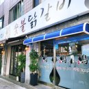 수원-0997 이미지