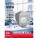 상업용 95 이미지