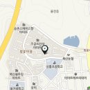 상률 공인중개사사무소 이미지