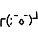누엔타