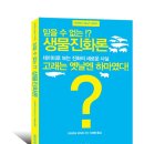 시리즈나인