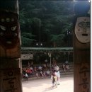 북청사자놀음 이미지