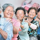 대상동경로당 이미지