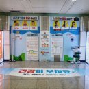 2호선 경대병원역 이미지