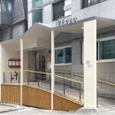 상관경로당 이미지