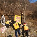 지사정비 이미지