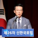 세종연구소 이미지